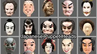 Japanese Puppet Heads