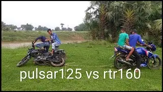 Pulsar125 vs apache rtr160. Power computation😘😘😘😘😘😘😘