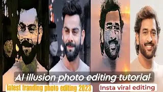 Ai illusion photo editing tutorial, latest tranding photo editing 2023, insta viral photo editing,
