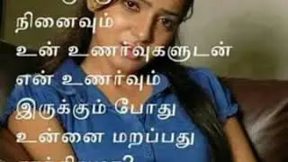 Sakthi Sakthi T.P.M(48)