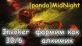 Инвокер миллионер 30/6, Запись стрима - ноябрь, 2015