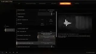 Call of Duty: Black Ops 4