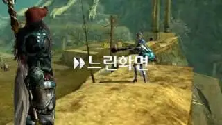 Aion - KOR Lvl 45 Extendable Mace