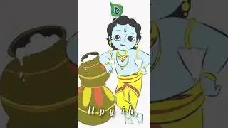 വിഷുദിന ആശംസകൾ Happy Vishu #happyvishu #vishu @SchoolGuider