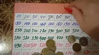 Копилка из тик тока //Халява //Интрига