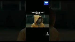 ТОП 7 ФИЛЬМОВ НА ВЕЧЕР, ПОДЕЛИСЬ С ДРУГОМ И СМОТРИ!