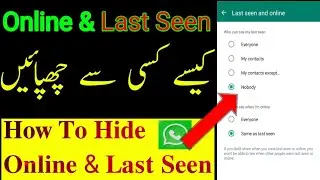 How to hide WhatsApp online and last seen | whatsapp par last seen aur online kaise chupaye |#online