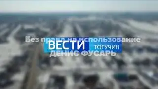 Заставка для 