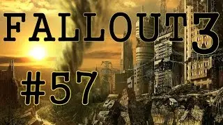 Fallout 3 (Тенпенни-Тауэр) 57