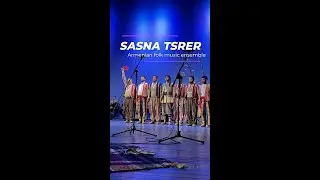 Amazing concert of SASNA TSRER Armenian folk music ensemble | Eveningsin Yerevan 