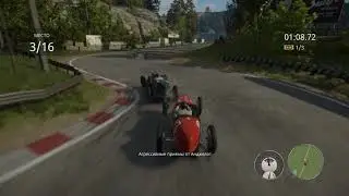 Mafia: Definitive Edition. Гонки.