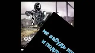 Гороскоп про Крипипасту