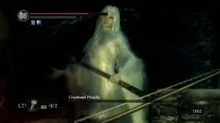 Dark souls daughters of ash. Босс 35. Crossbreed Priscilla (без лечения)