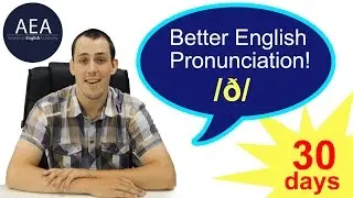 Better English Pronunciation in 30 Days | the /ð/ sound