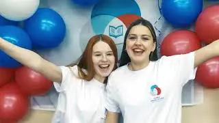 РДШ с ДНЕМ РОЖДЕНИЯ!