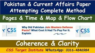 CSS and PMS Paper Attempting Complete Method | Tips | Tricks | FPSC | PPSC