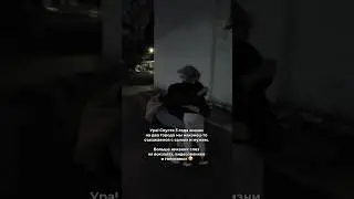 Наконец-то мы будем жить вместе 🥹 #семья #отношениянарасстоянии #отношения
