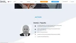 Обзор проекта Papusha ICO