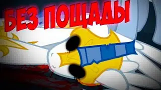 Реакция на комикс 