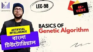 (Lec-69) What is Gene, Chromosome, Population? | আর্টিফিশিয়াল ইন্টেলিজেন্স বাংলা টিউটোরিয়াল