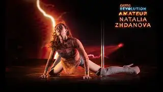EXOTIC REVOLUTION | Natalia Zhdanova