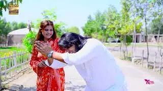 Zaal Jo Mureed Ahyan I Raja Samo I Funny Song I 2025 I Baakh Enterprises