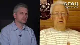 Валентин Катасонов , В.В. Путин и Китай……