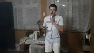 Лайла