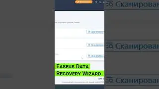 Топ программ для восстановления утерянных данных с разделов файловых систем Linux-а 