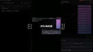 БЕСПЛАТНАЯ ГОЛДА ВСЕМ В СТАНДОФФ2!!! #standoff #изиголда #standoff2 #изинож #ножстандофф2 #стандофф