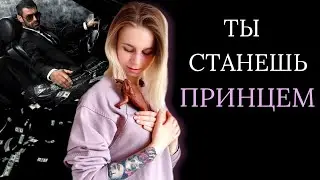 Иллюзии в отношениях: стань идеальным для меня! Можно ли изменить партнёра?