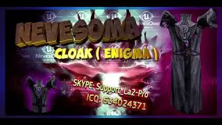 Enigma cloak ( плащ загадка ) для Lineage 2| NevesOma | L2j-mod.ru