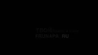 frunapa end 21