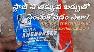 How to slab extension / Anchor Bolt/ which chemical are using