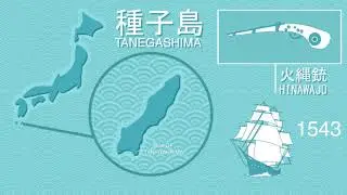 HOJUTSU -  Pergamino antiguo de la colección Tenryu Dojo