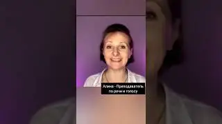 А КАК ТЫ ПРЕДСТАВЛЯЕШЬСЯ 