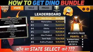 State War - How To Get 😮🤩 Dino Bundle In State War !! State War में कौन सा State Select करे ?