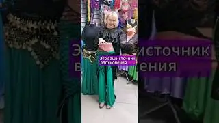 Вдохновимся вместе  #вдохновение #танцы #одеждадлятанца #одежда