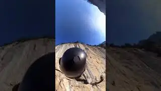 Экстрим