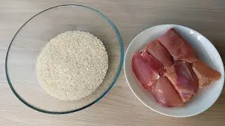 A quick lunch that no one will refuse. If there is chicken fillet and rice, cook it!