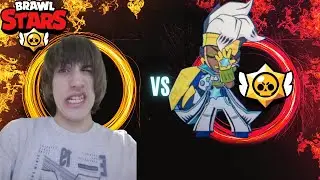 BRAWL STARS MAISIE PLATINUM SKIN
