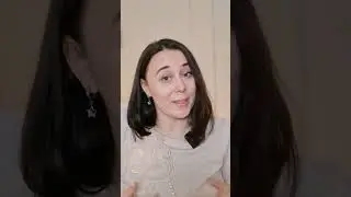 Время взглянуть
