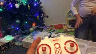 SYMA X 14 запускаем