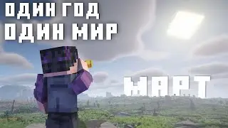 I Lived a Year in One Minecraft World | March