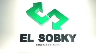 El Sobky Cinema Channel Ident 2012-2013