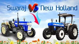 Swaraj 744 Fe vs New Holland 3630 Tx | अब होगा comparison इन ट्रैक्टरो का ! ab aaega Maja#comparison