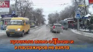 нудятина