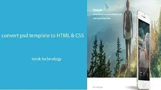 convert psd template to html & css with grid system lesson2