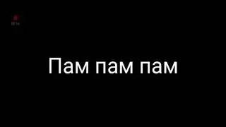 Срочно!