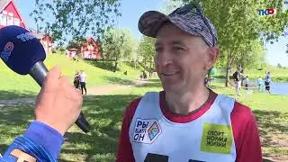 Рыбатлон 1 этап 2024. Телепрограмма канала ТКР